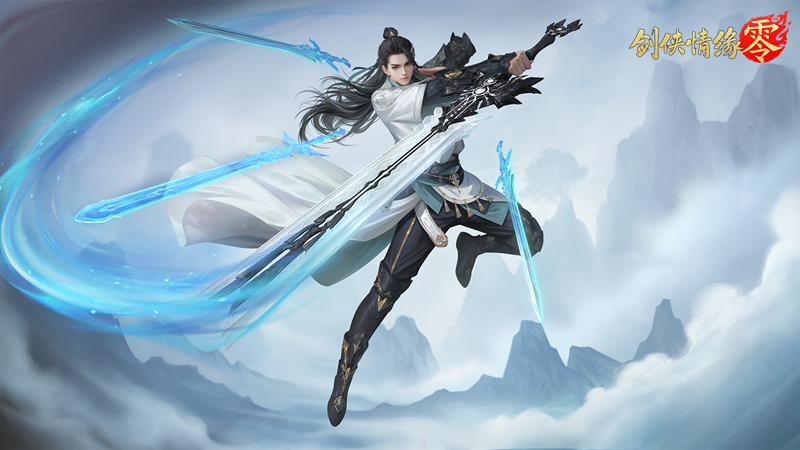 纯正的武侠画风,西山居《剑侠情缘·零》打造情义江湖美学