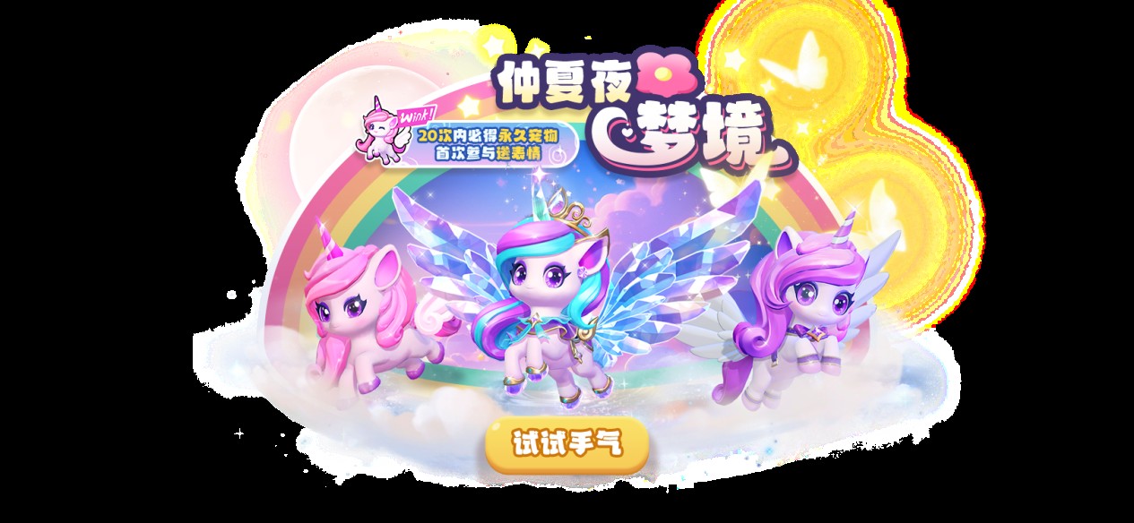 《太空杀》“牢”九门身份,重做由你决定