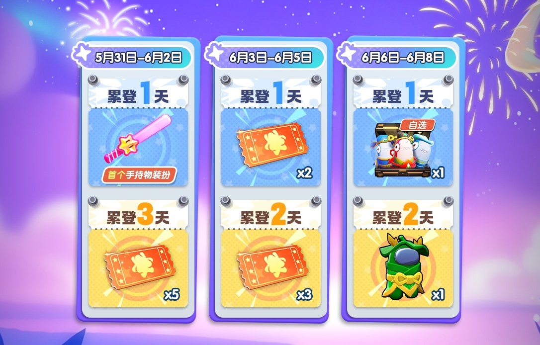 《太空杀》“牢”九门身份,重做由你决定