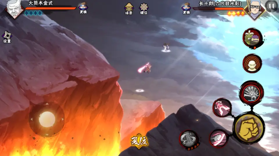 火影忍者手游金式有什么操作技巧