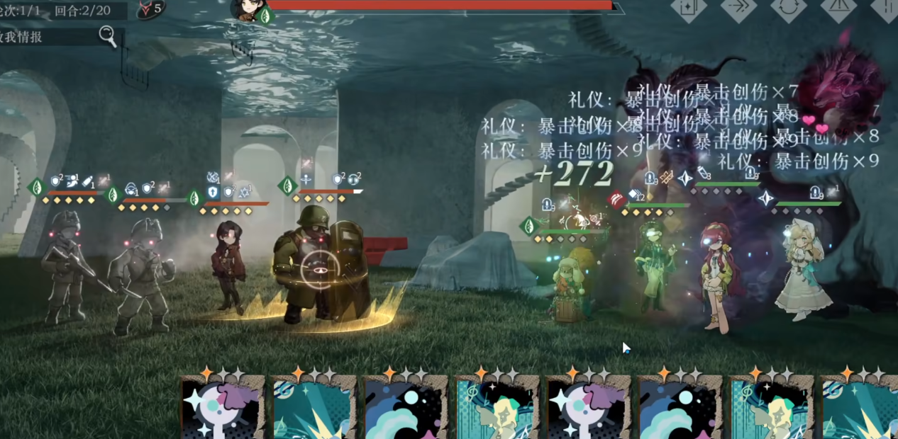 重返未来1999嚼嚼松果如何配队 重返未来1999嚼嚼松果如何配队