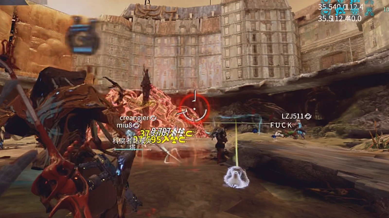 星际战甲火焰异常具备哪些特点