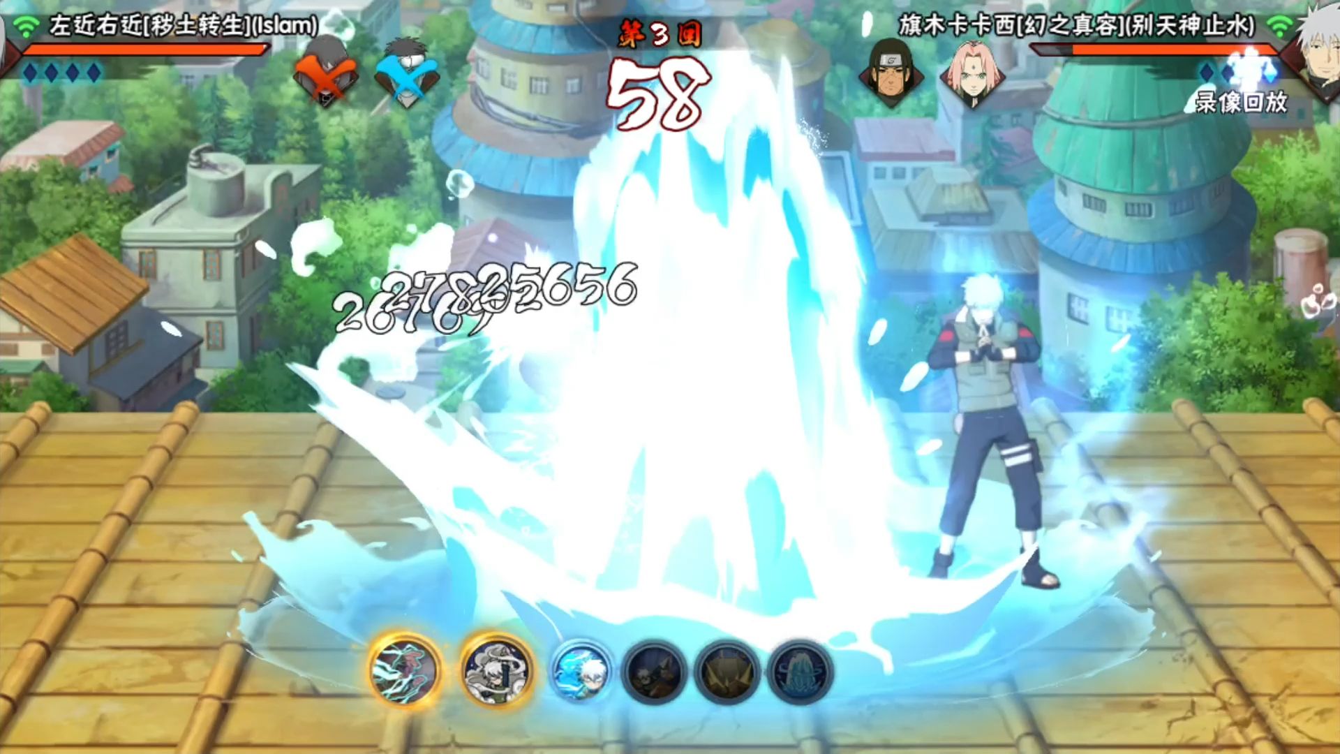 火影忍者手游卡卡西幻之真容怎么玩