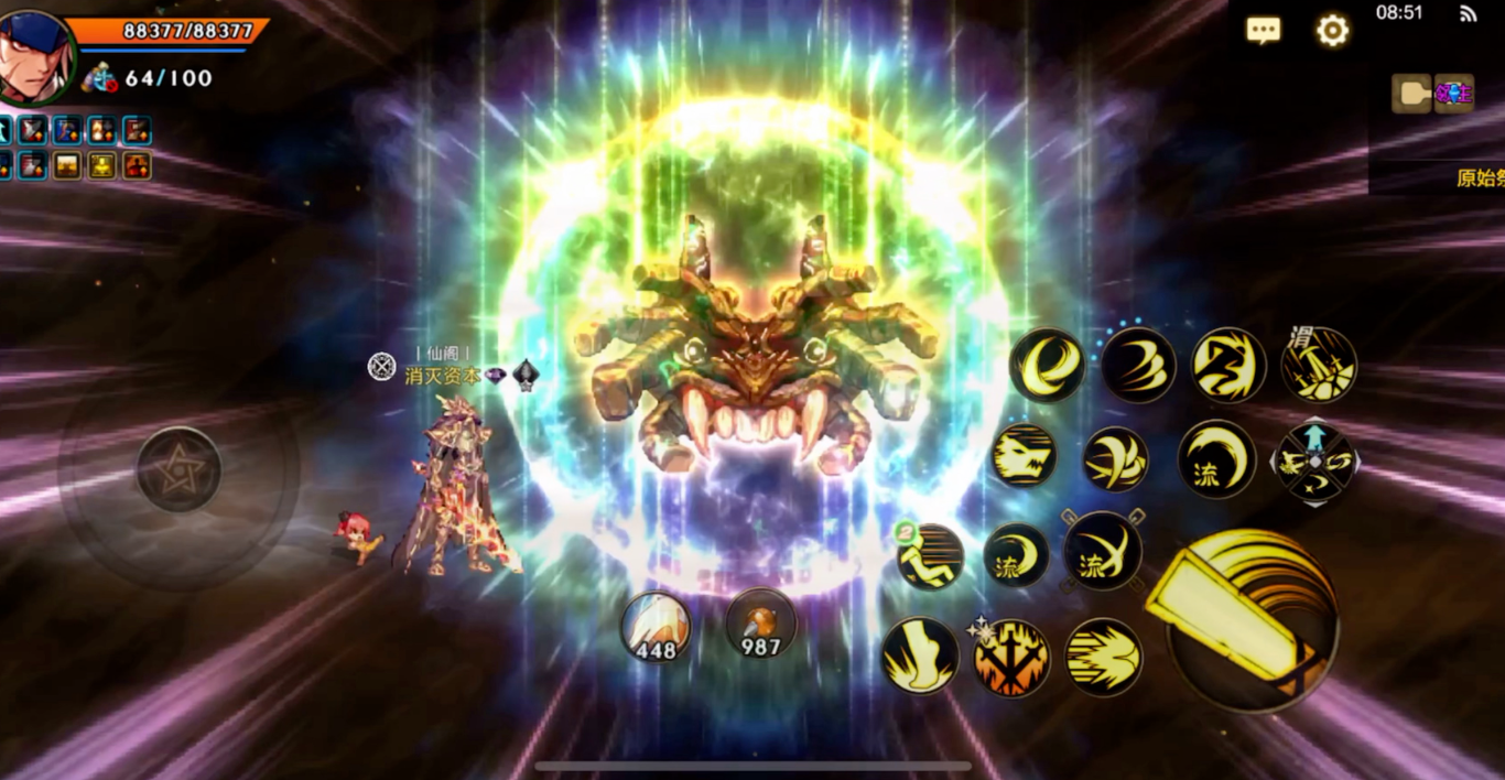 地下城与勇士手游原始祭坛派对如何收益最大化