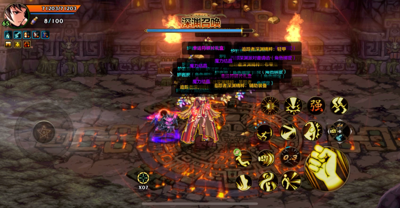 地下城与勇士手游原始祭坛派对如何收益最大化