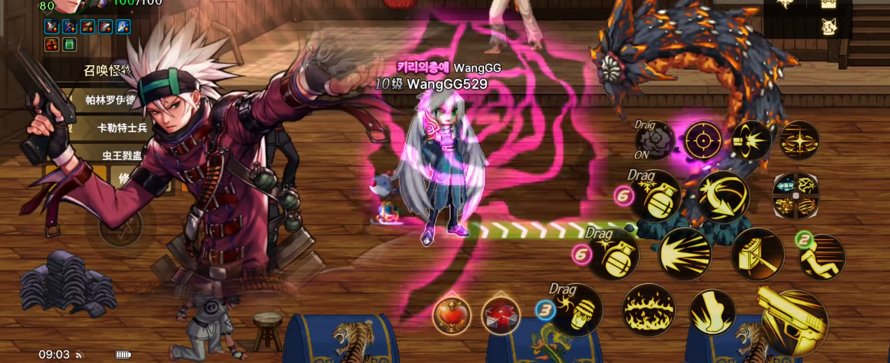 地下城与勇士手游弹药装备词条怎么搭配