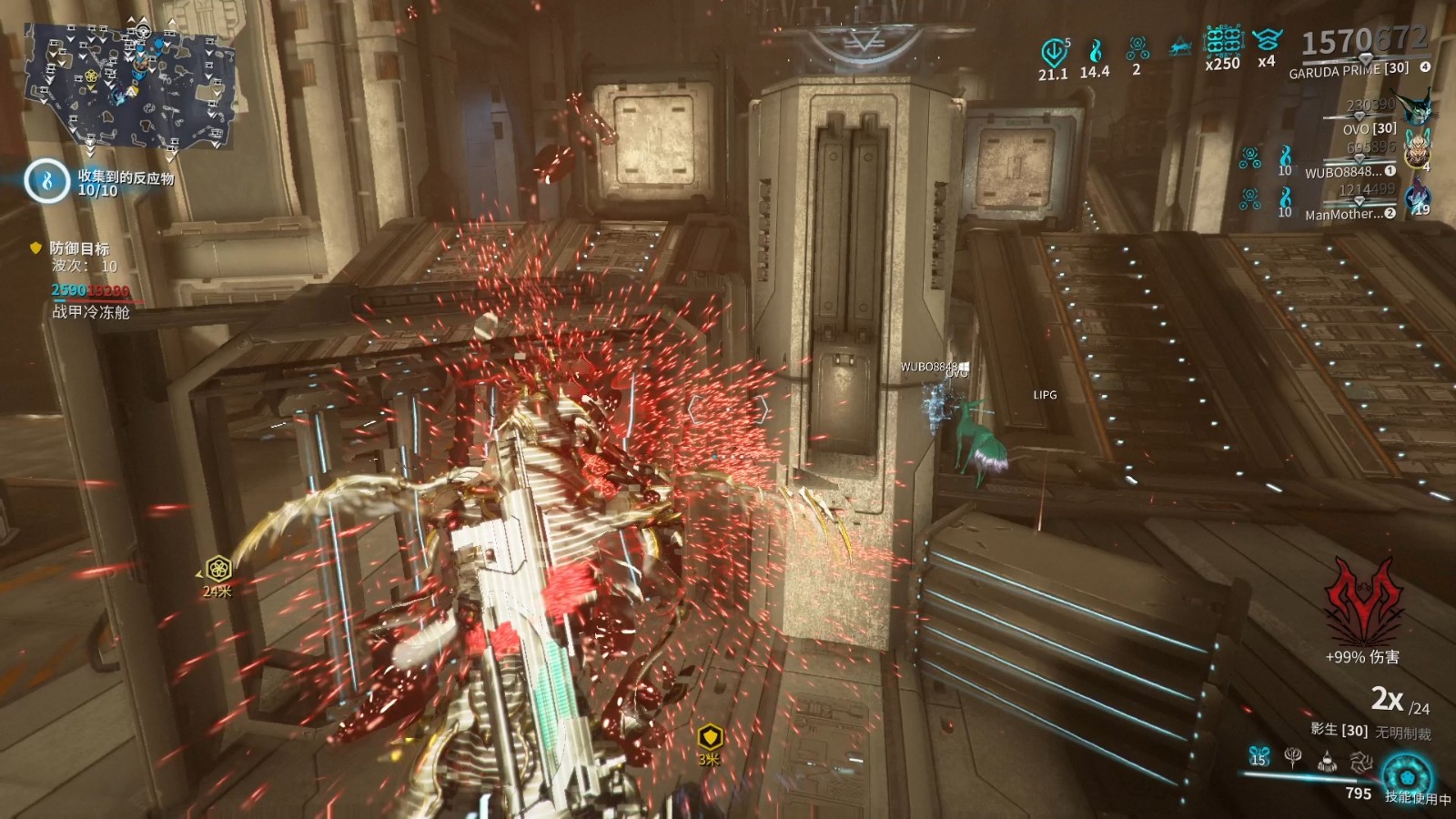 星际战甲病毒火和腐蚀火哪个更好