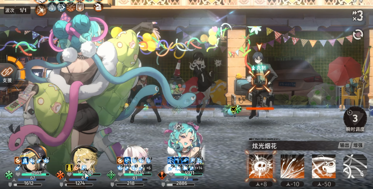 新月同行翠鬓怎么培养