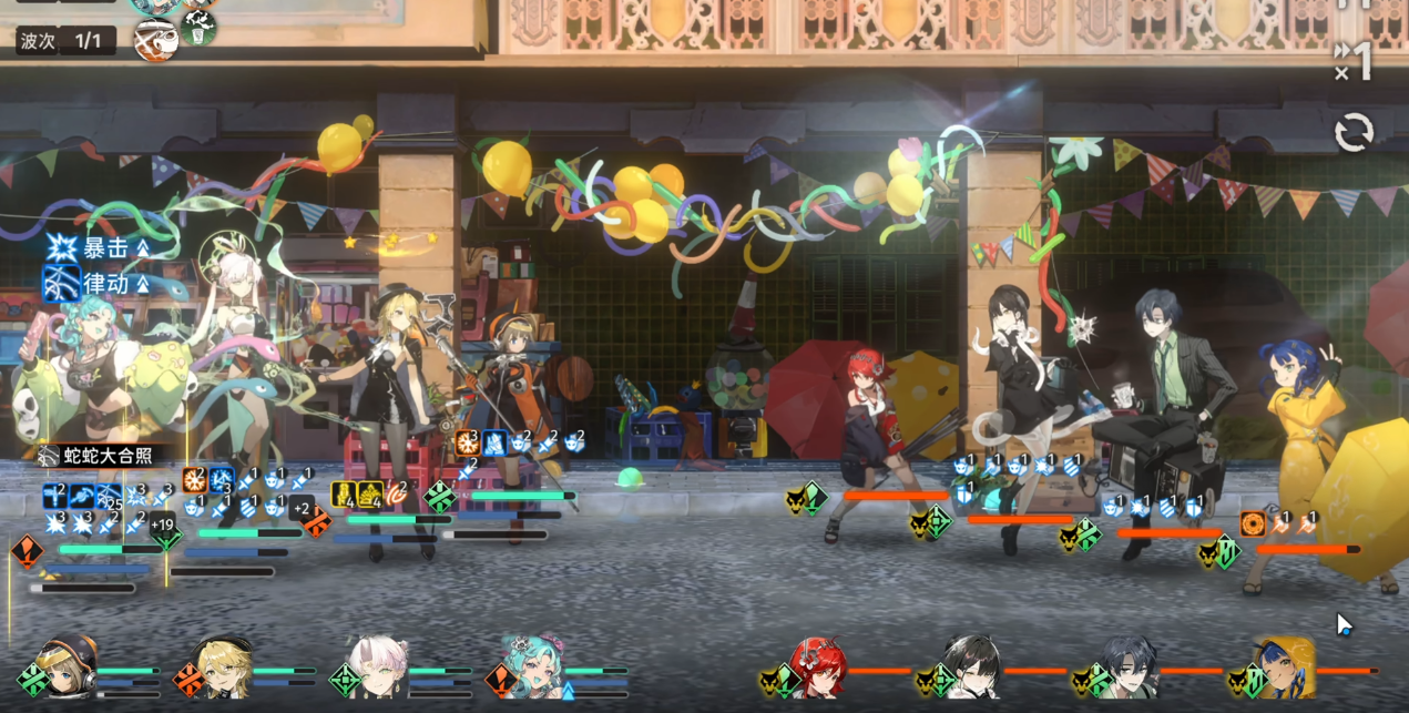 新月同行翠鬓怎么培养