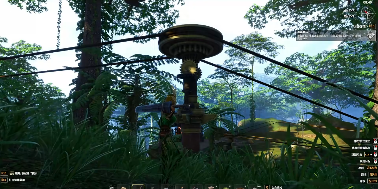 灵魂面甲动力矿场和动力索道如何建造