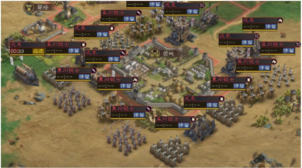 三国志战略版如何在S1玩好器械