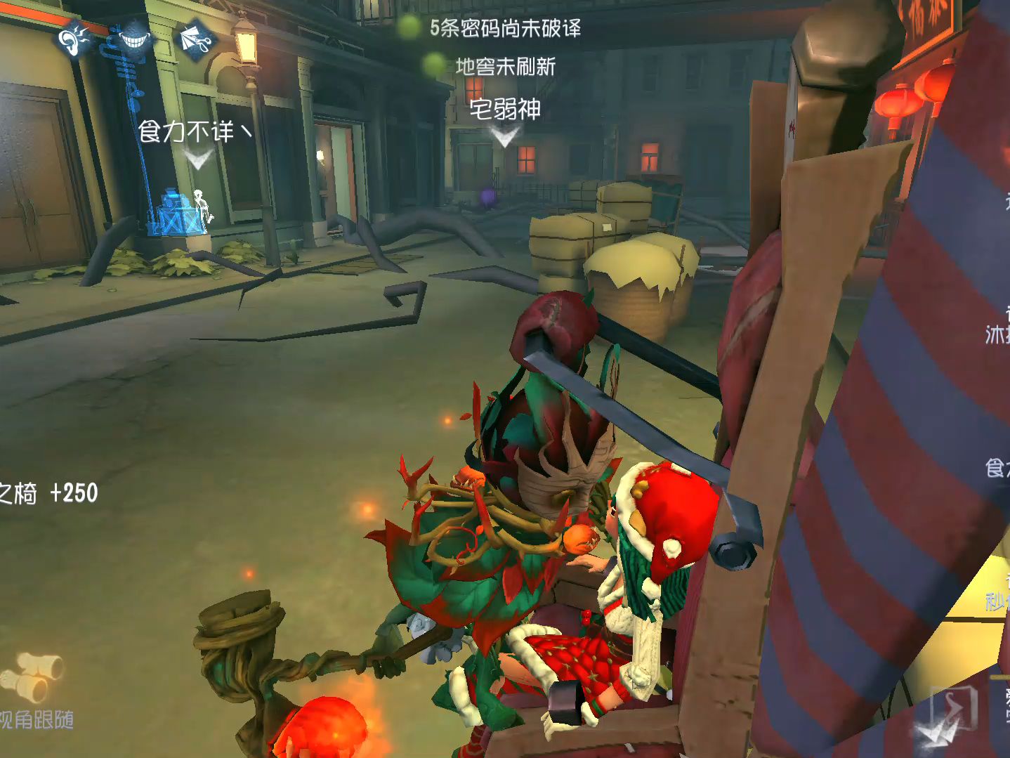 第五人格如何应对爱哭鬼