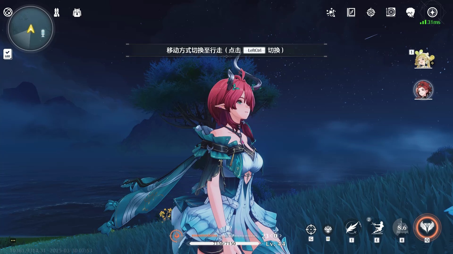 鸣潮夏空值得抽取吗