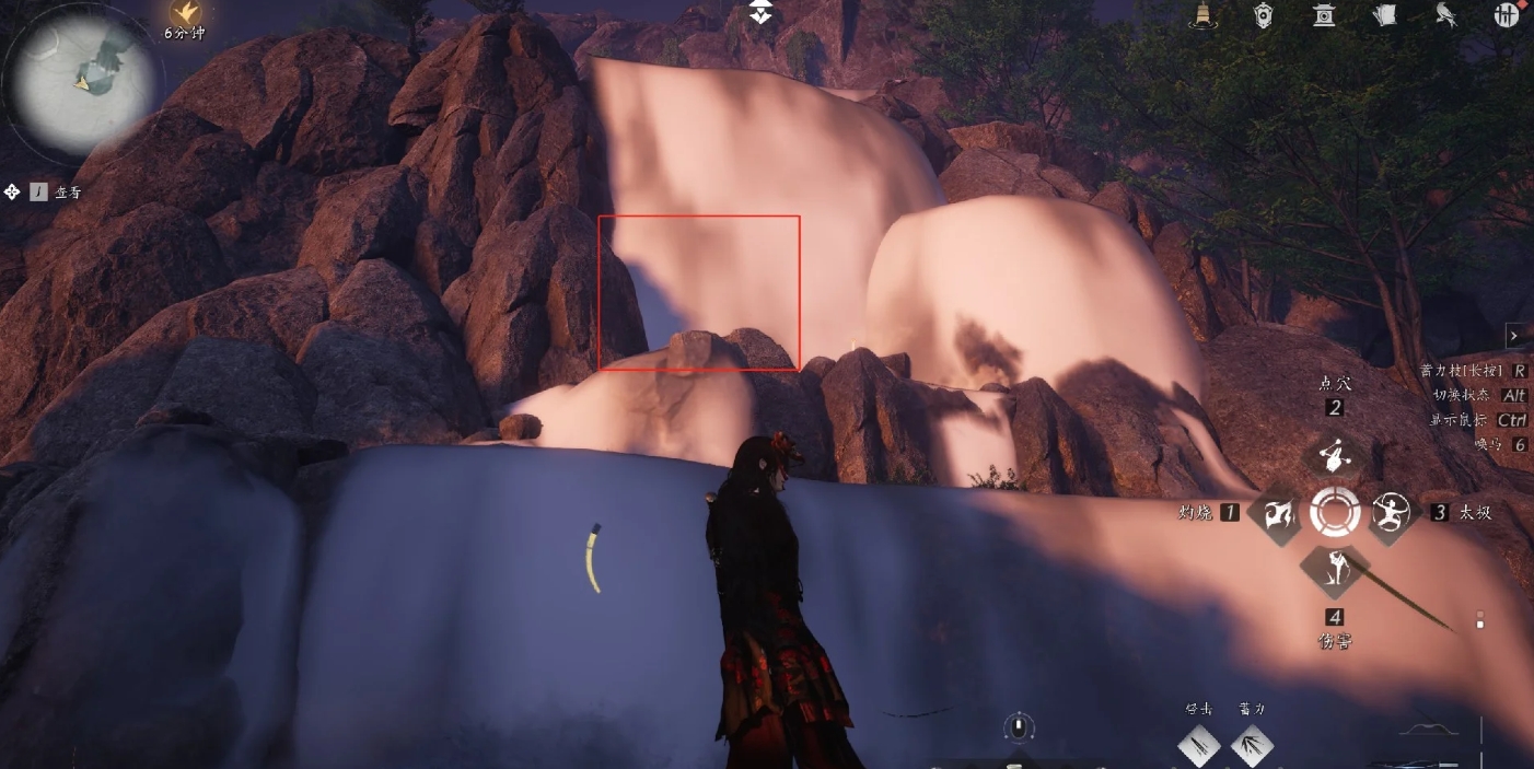 燕云十六声花钱怎么收集