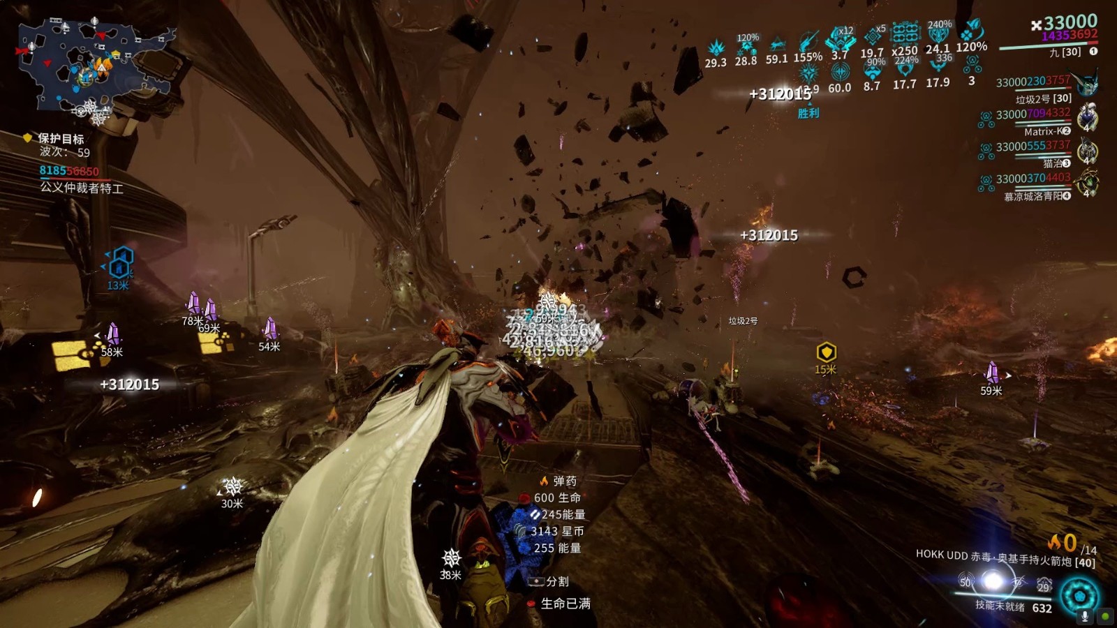 星际战甲仲裁任务有什么特点