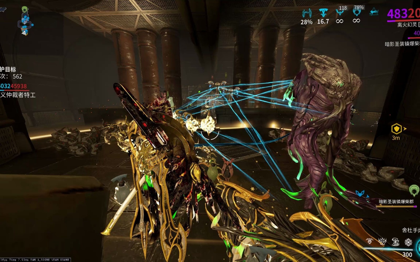 星际战甲仲裁任务有什么特点