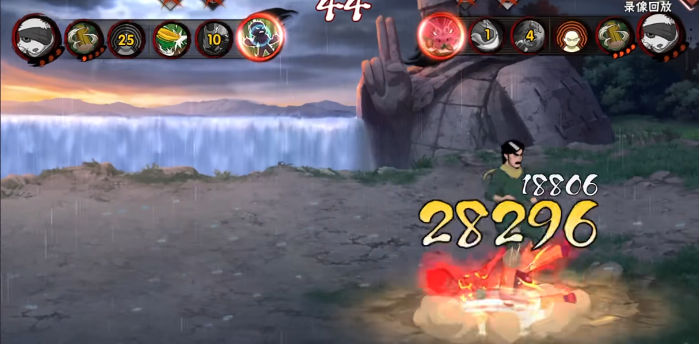 火影忍者手游迈特戴技能怎么用