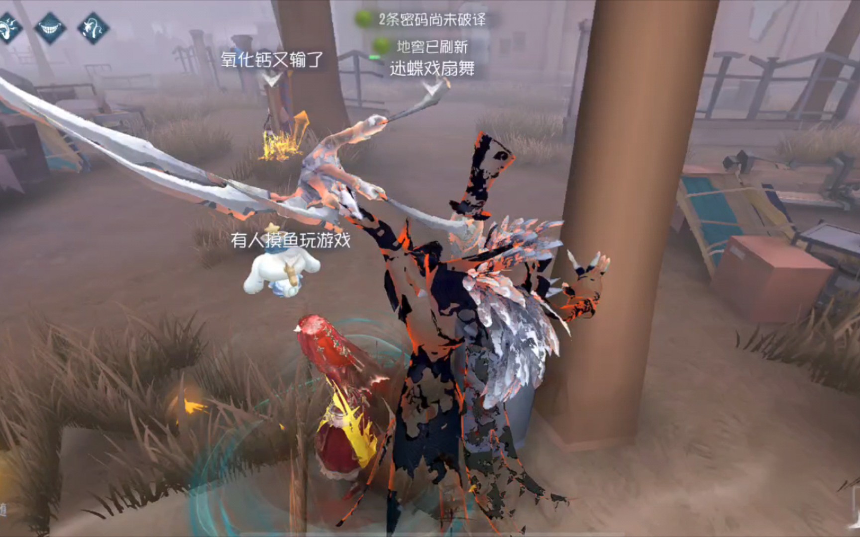 第五人格如何反制杰克