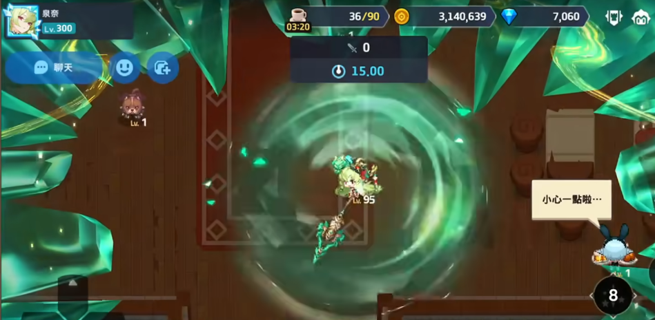 坎公骑冠剑塔莎的泛用性如何