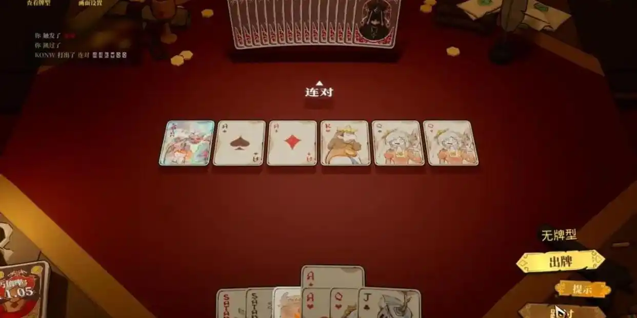 恶魔牌测评：从未设想过的扑克肉鸽