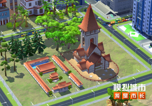 《模拟城市：我是市长》永昼生辉版本登录苹果AppStore