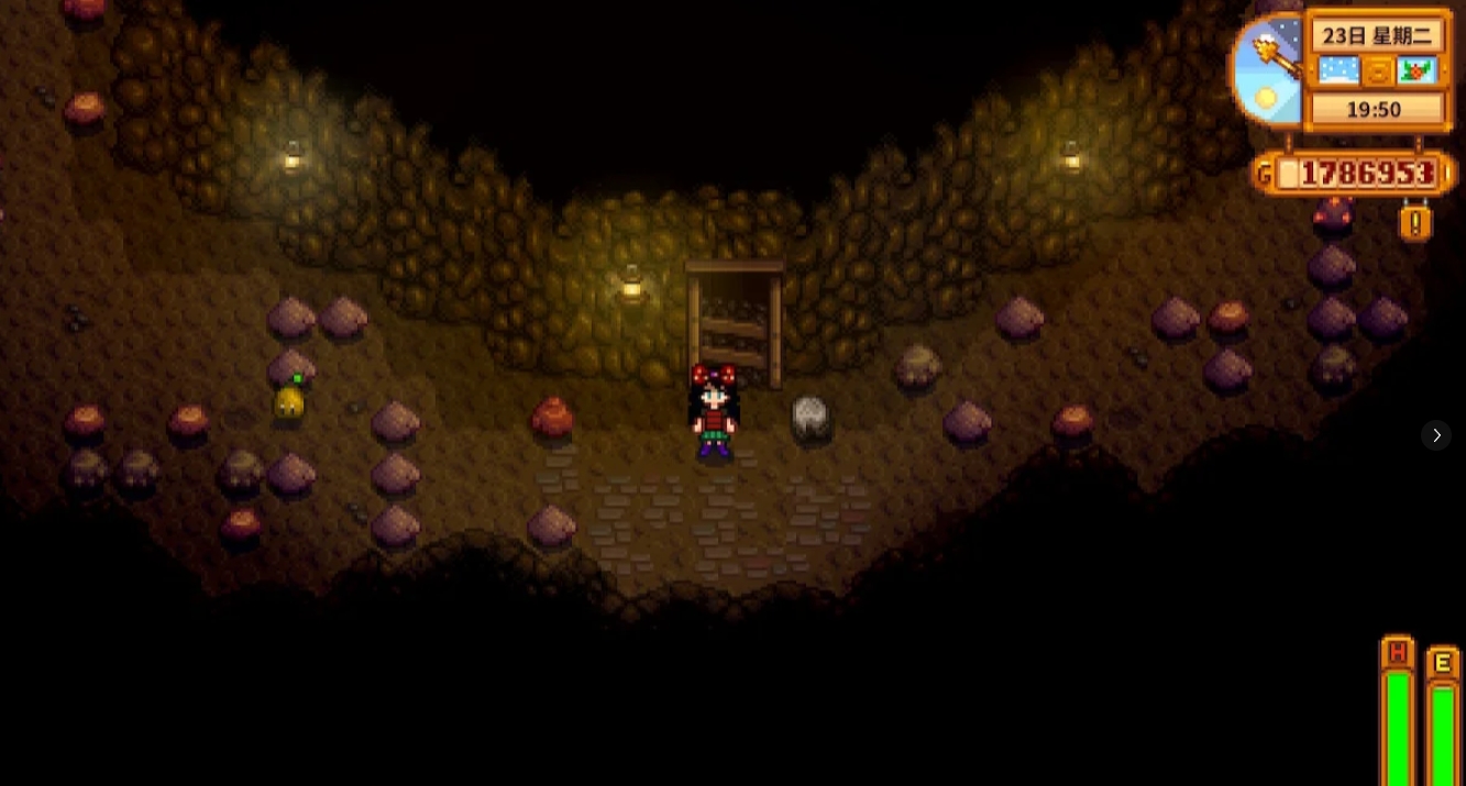 星露谷物语史莱姆有哪些种类