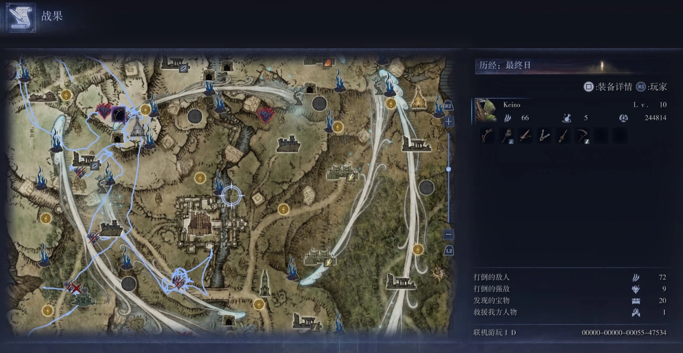 艾尔登法环黑夜君临每日怎么升级