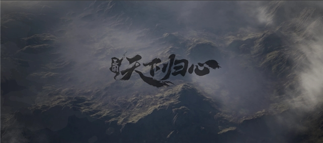 预约现已开启 6月19日《三国：天下归心》首曝PV正式发布