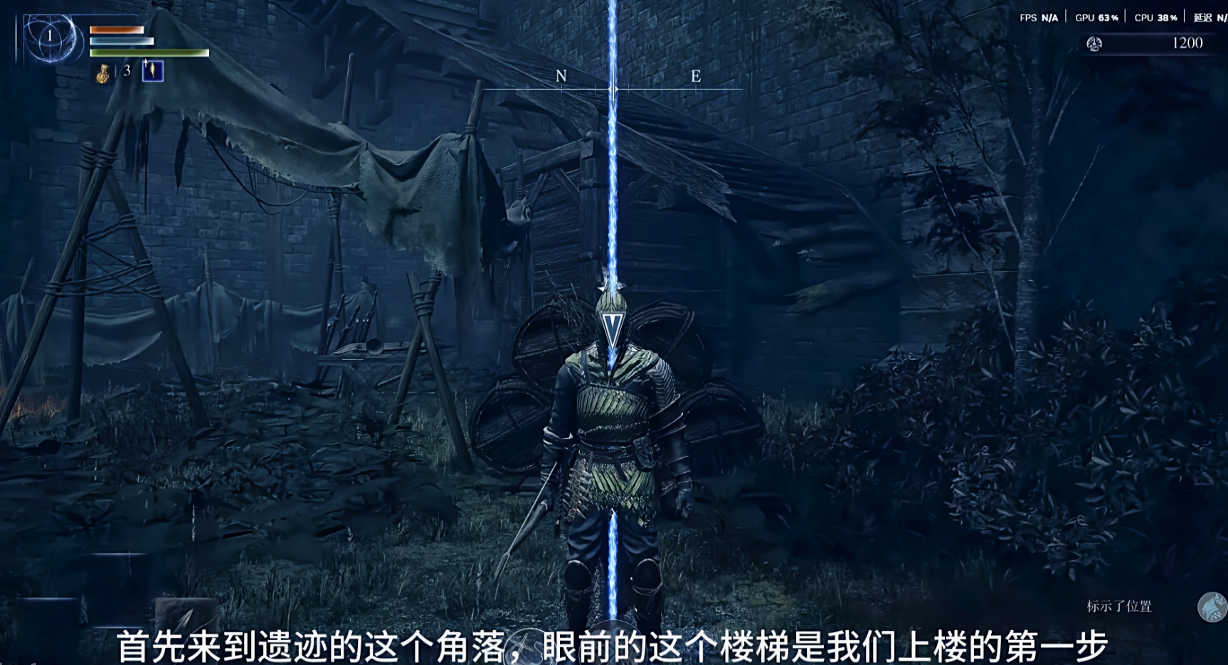 艾尔登法环黑夜君临基础地形怎么速推