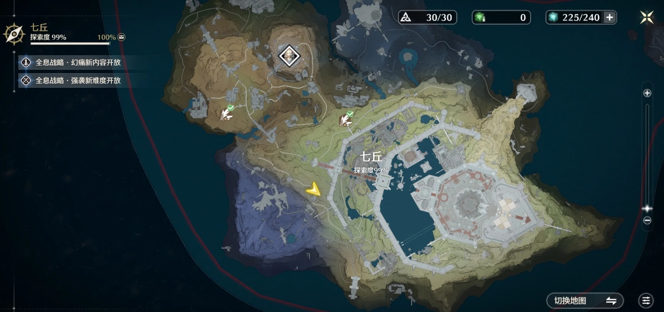 鸣潮卡提希娅声骸开箱要注意什么技巧