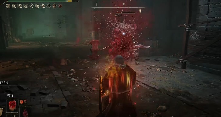 艾尔登法环蝇群祷告的强度怎么样