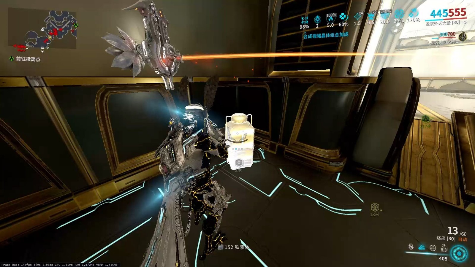 星际战甲双掉和打两波是什么意思