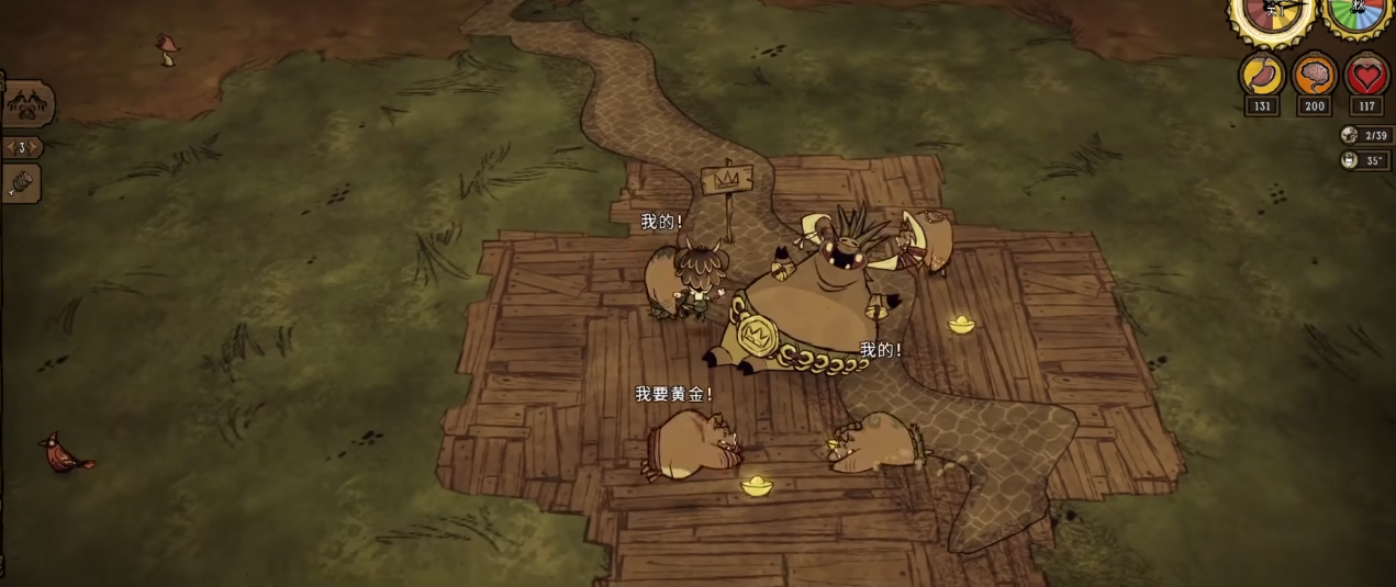 饥荒联机版猪王之年有哪些玩法