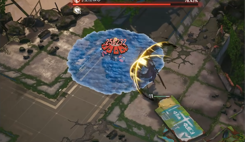 白荆回廊司旸技能是什么效果