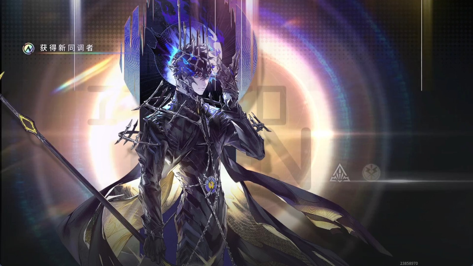 白荆回廊司旸技能是什么效果