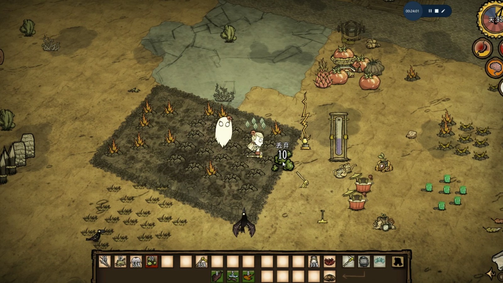 饥荒联机版温蒂的核心玩法是什么