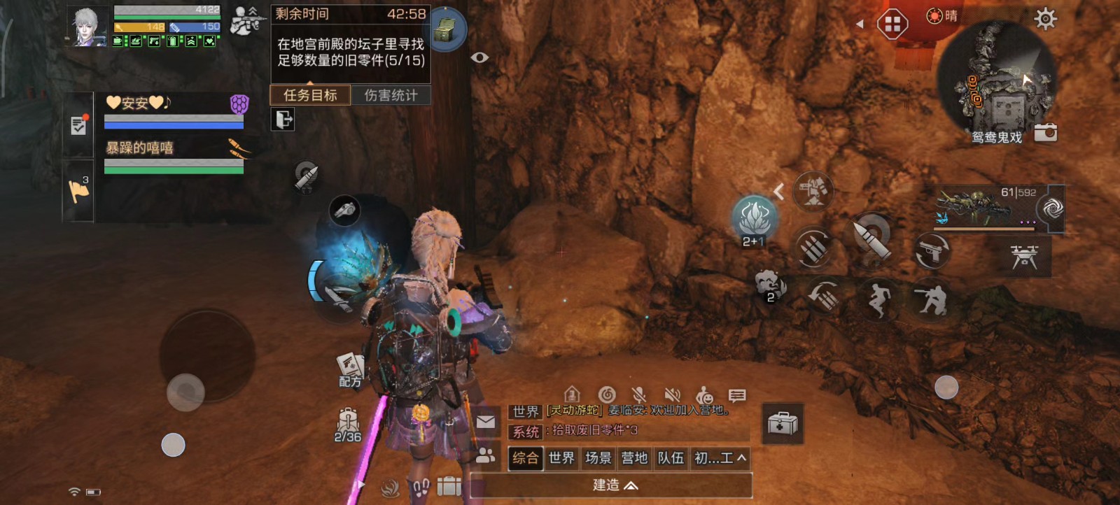 明日之后萌新玩家如何选择副本