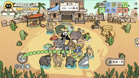 猫神牧场测评：各种族的配合带来了相当多的变化