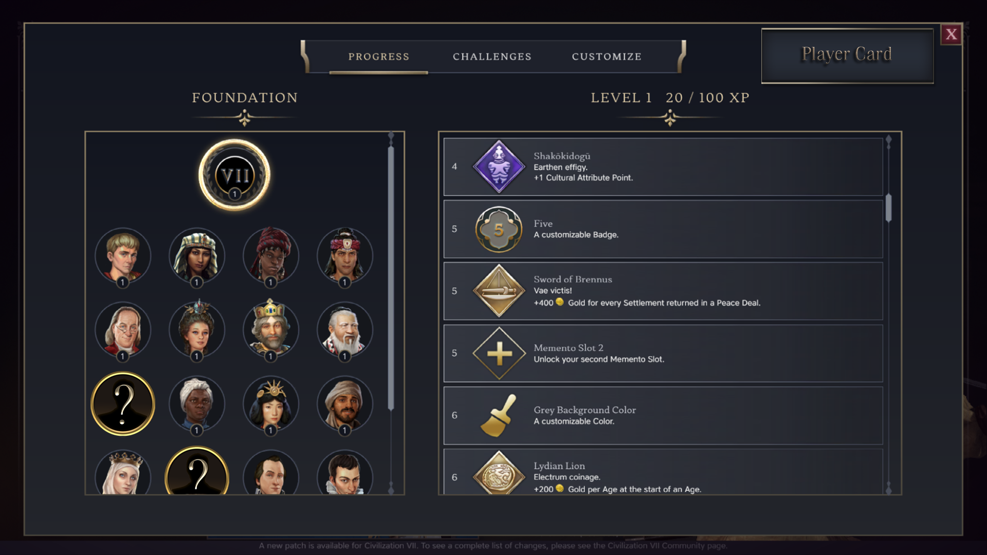 文明7影响力和贸易机制是什么