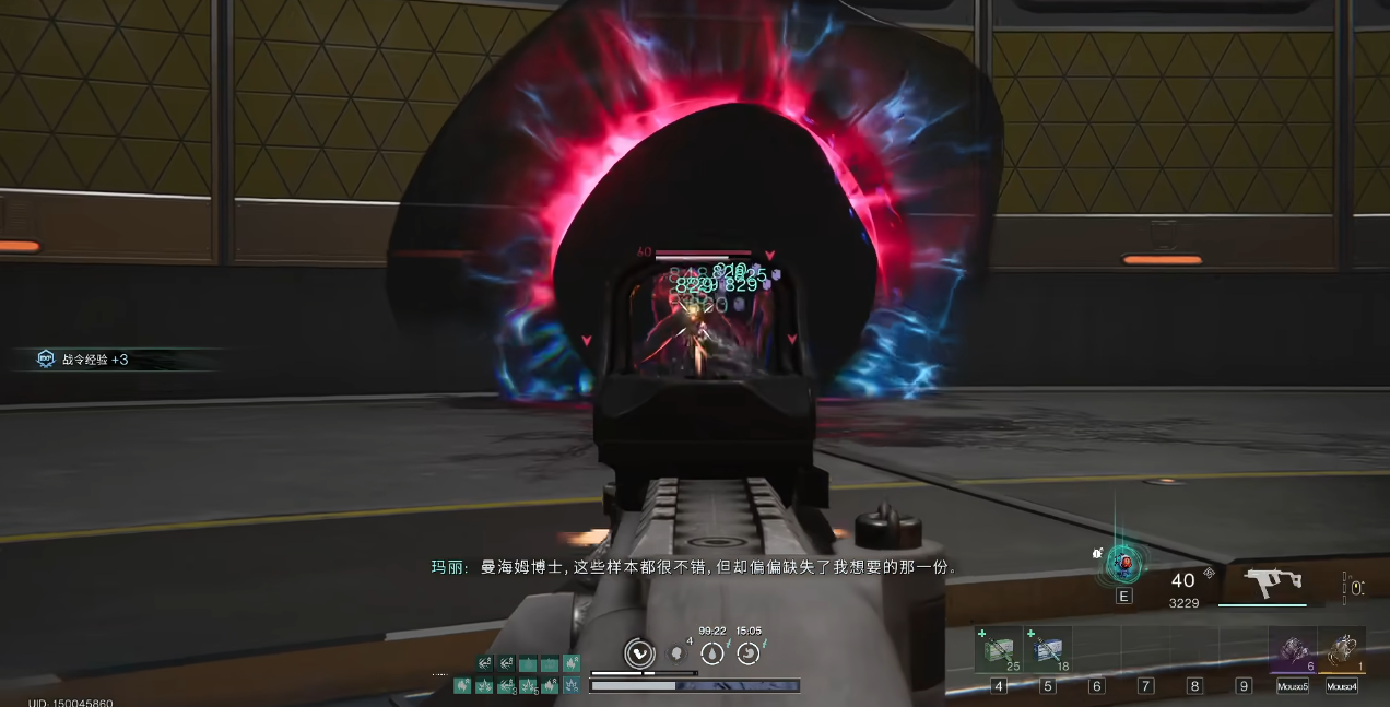 七日世界小白鲨怎么配装最好