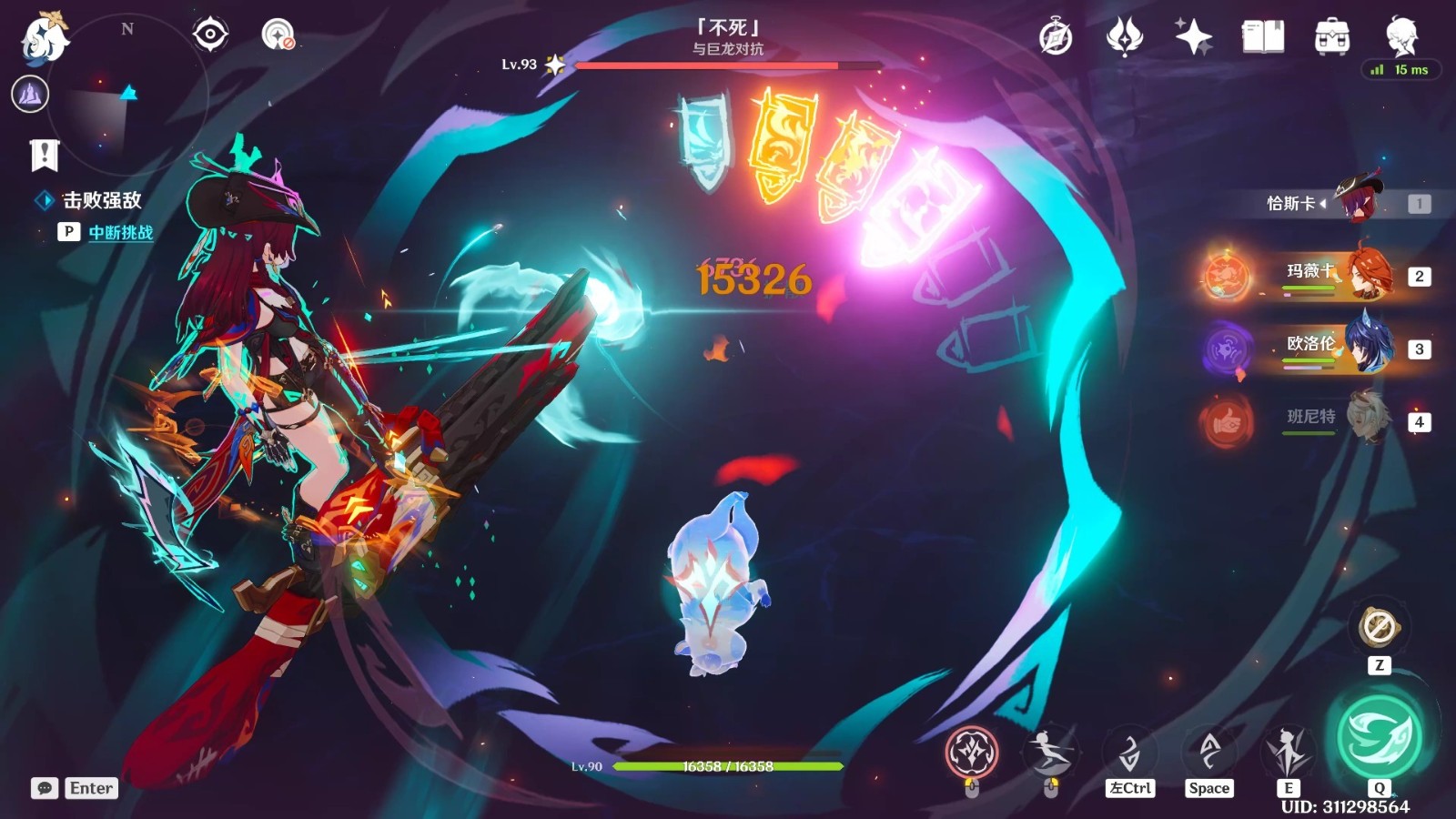 原神恰斯卡怎样提升伤害量