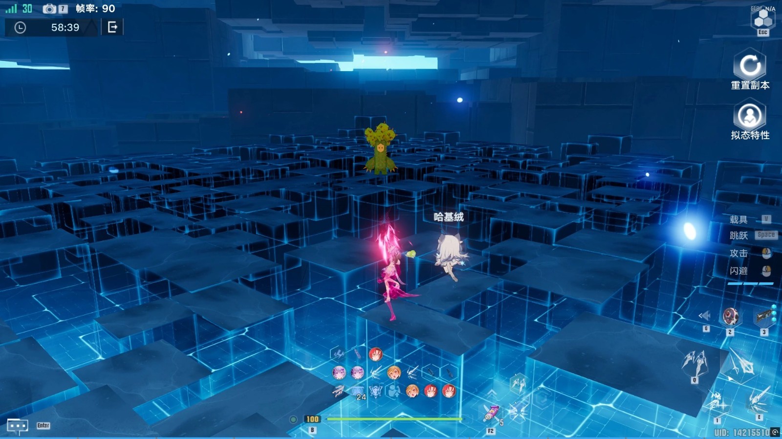 幻塔希佩尔的操作手法是什么