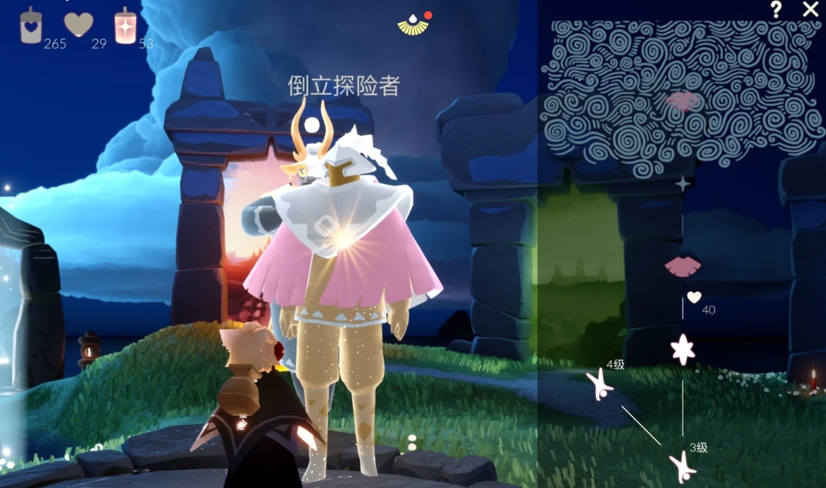 光遇霞谷先祖碎片怎么抓取 光遇霞谷先祖碎片怎么抓取