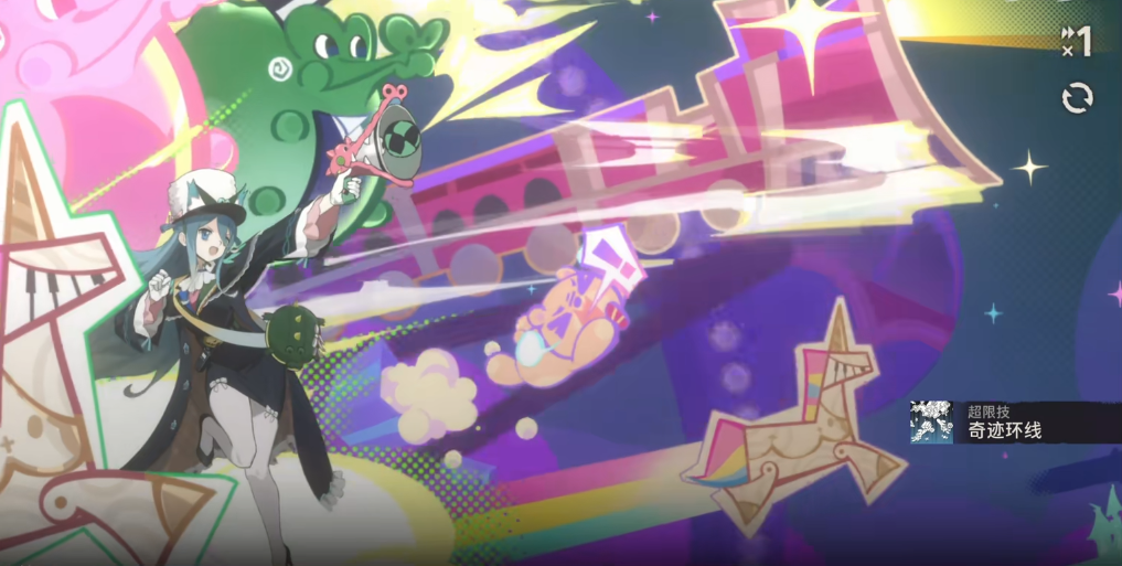 新月同行星期一值得抽取吗