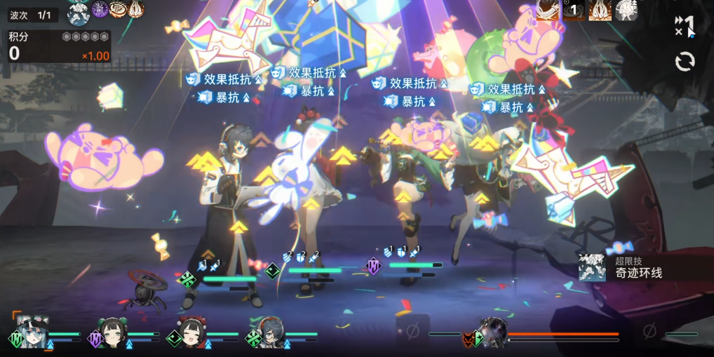 新月同行星期一值得抽取吗