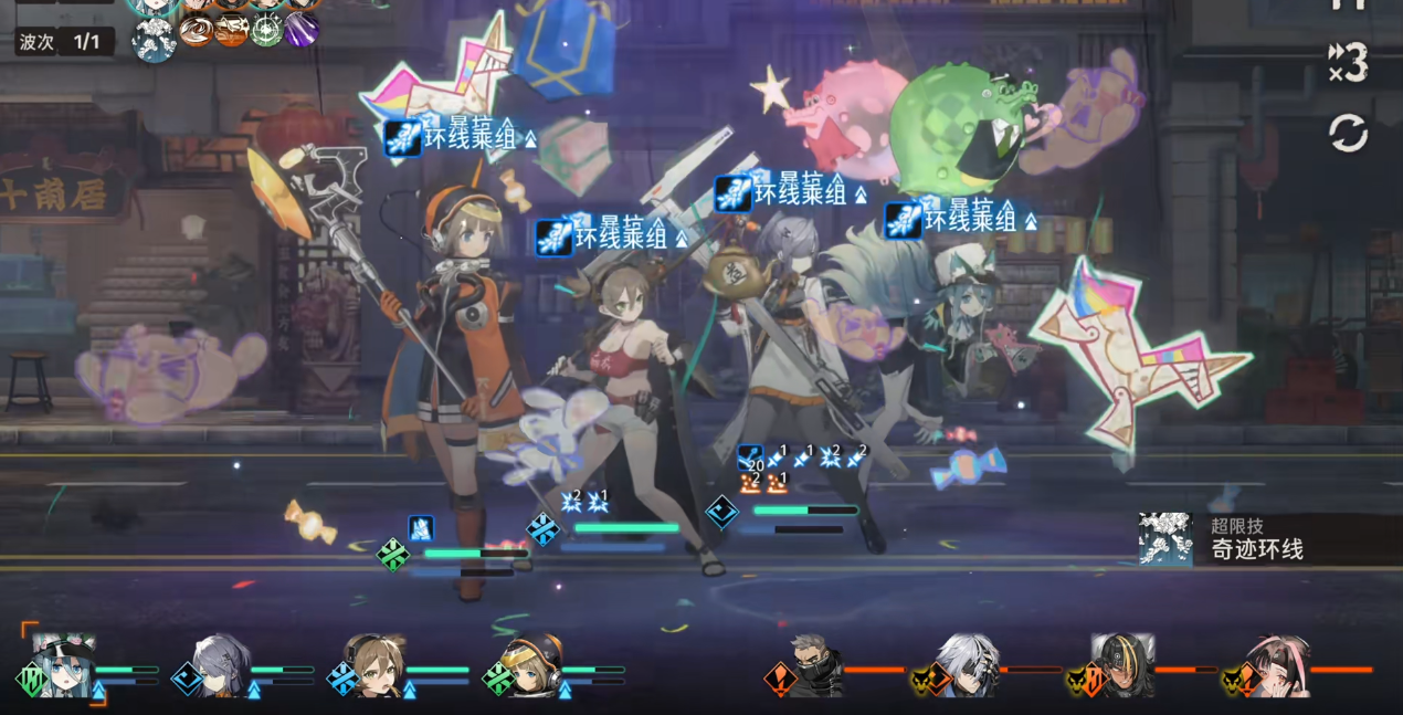 新月同行星期一如何进行培养