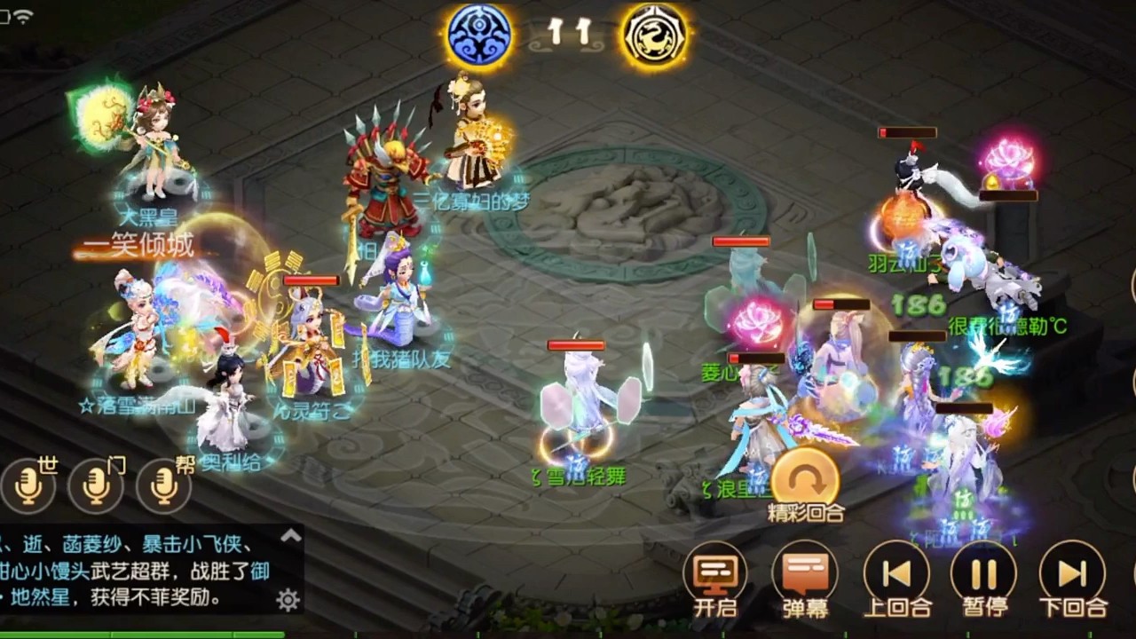 梦幻西游手游龟速法怎么养成