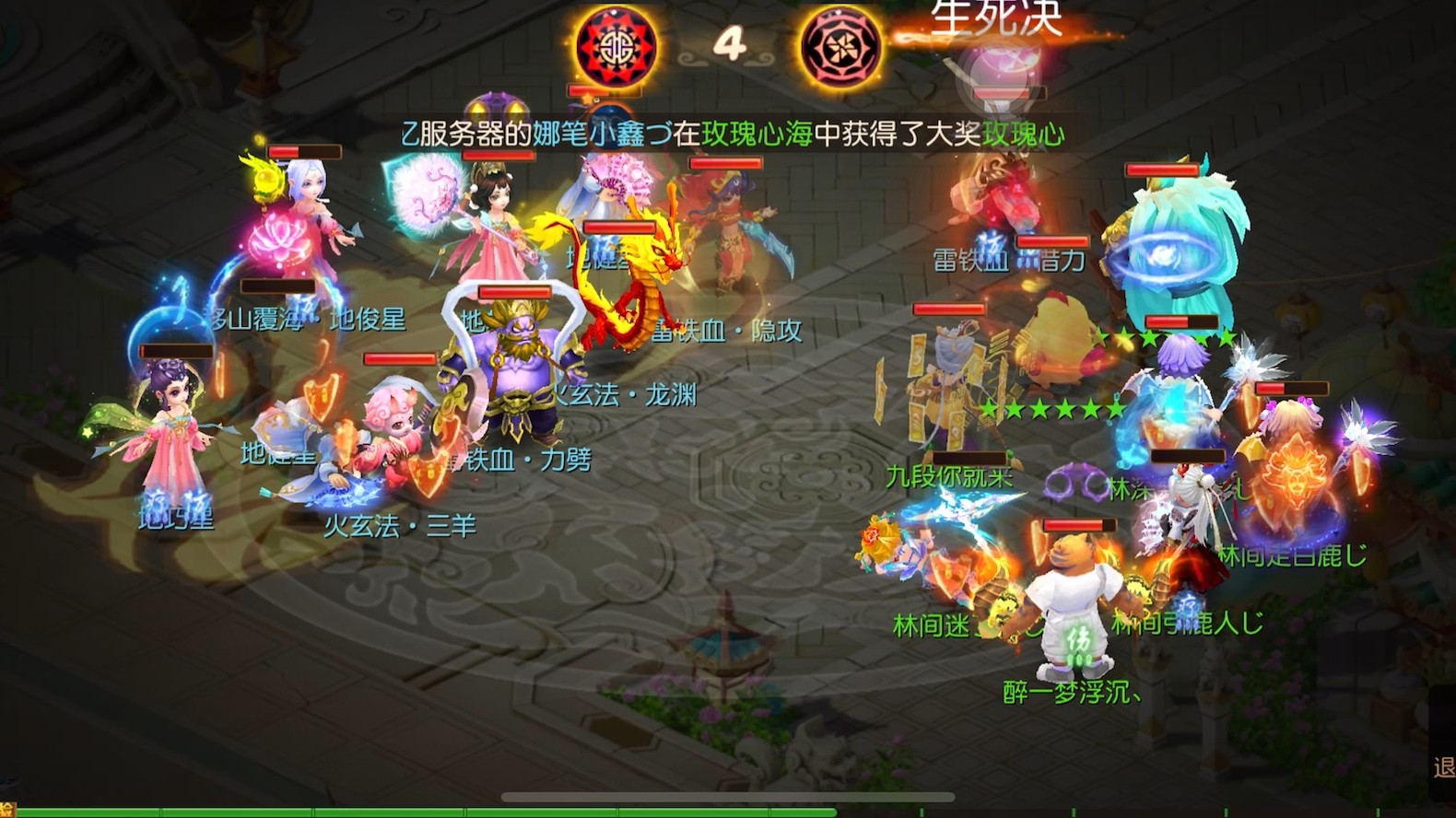 梦幻西游手游龟速法怎么养成