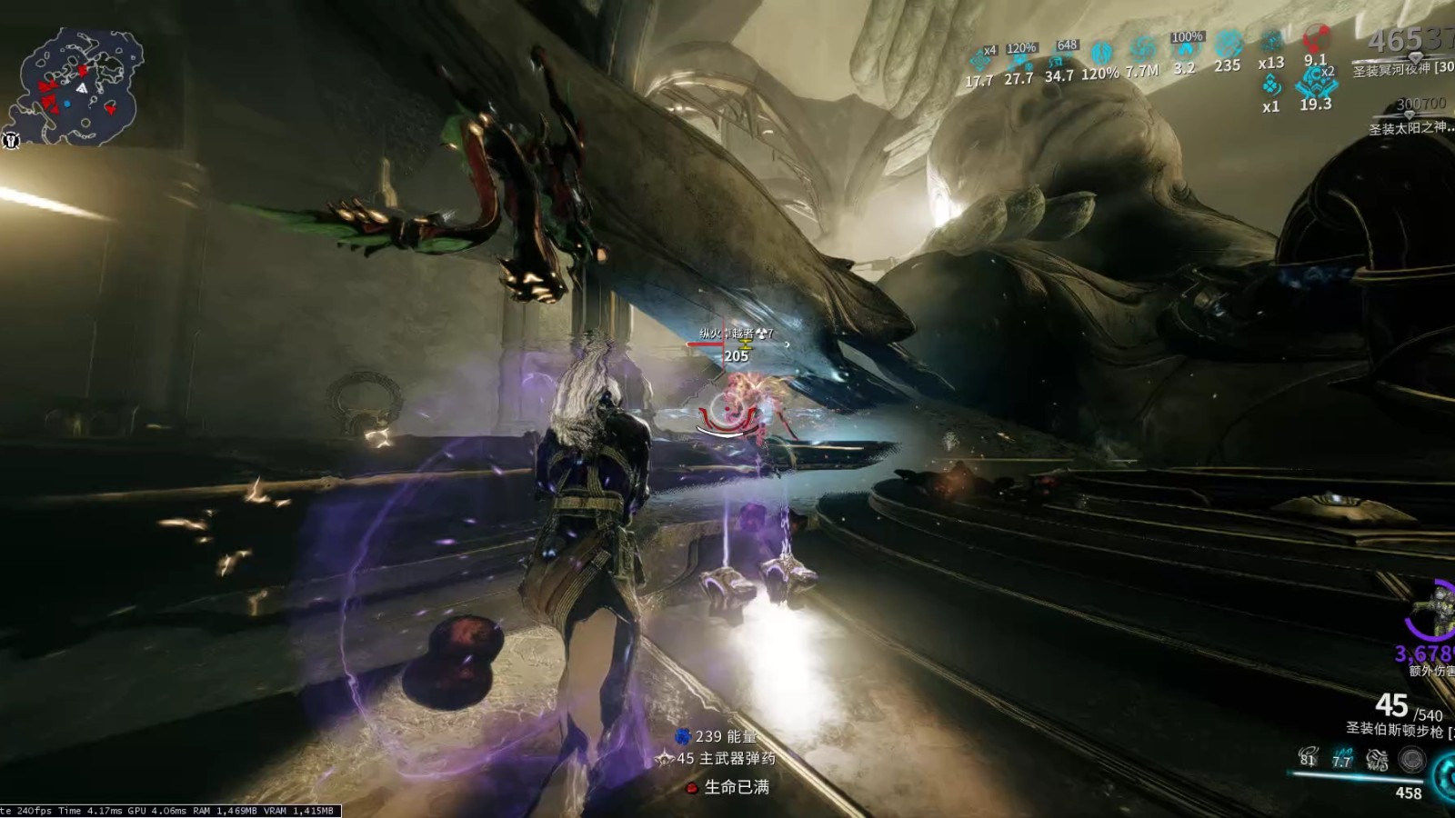 星际战甲NYX的主流玩法是什么