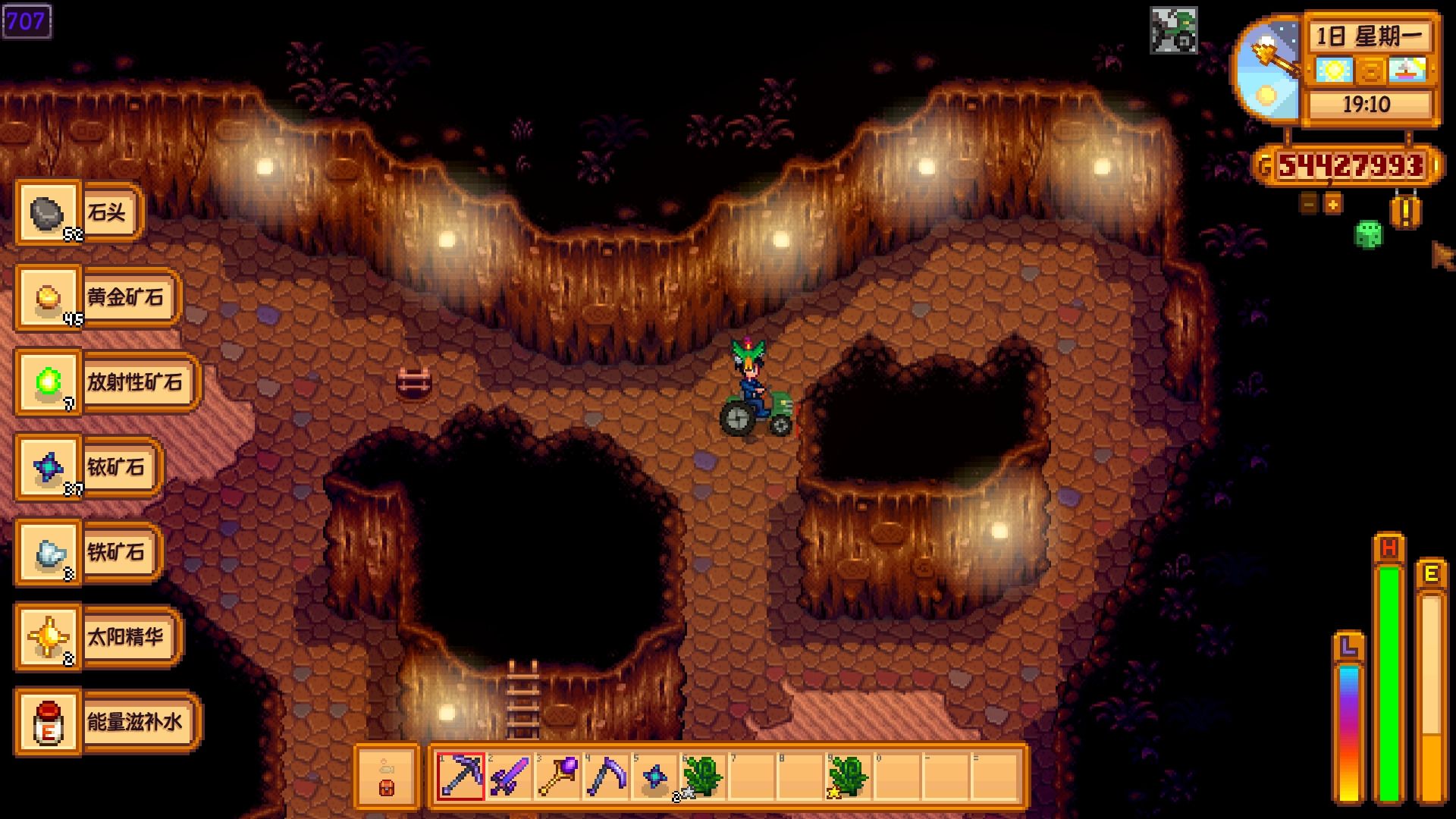 星露谷物语骷髅洞穴最深层如何进入